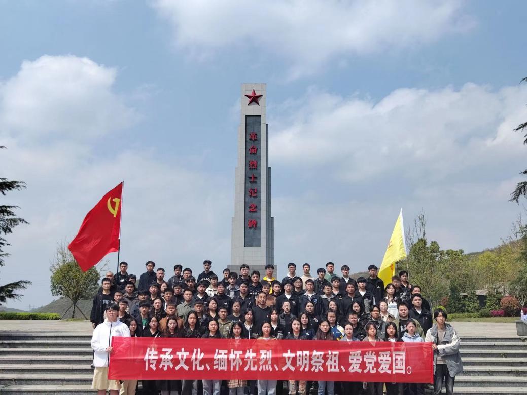 合影