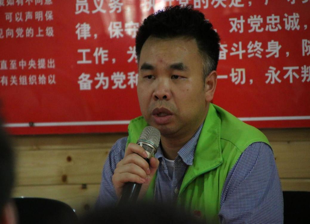 QQ图片20230404000346