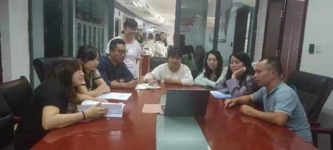 微信图片_20230924223950