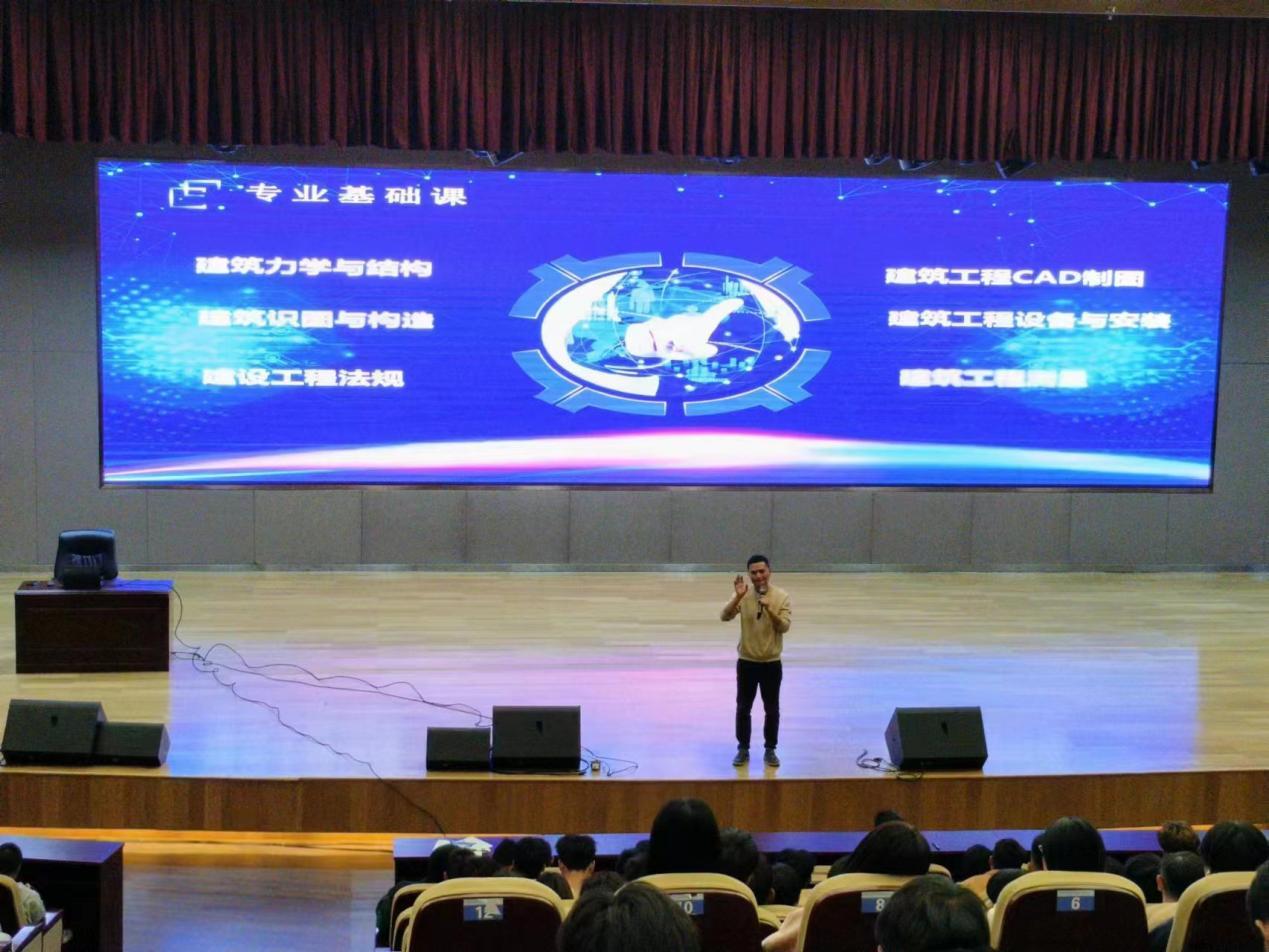 微信图片_20231019205424