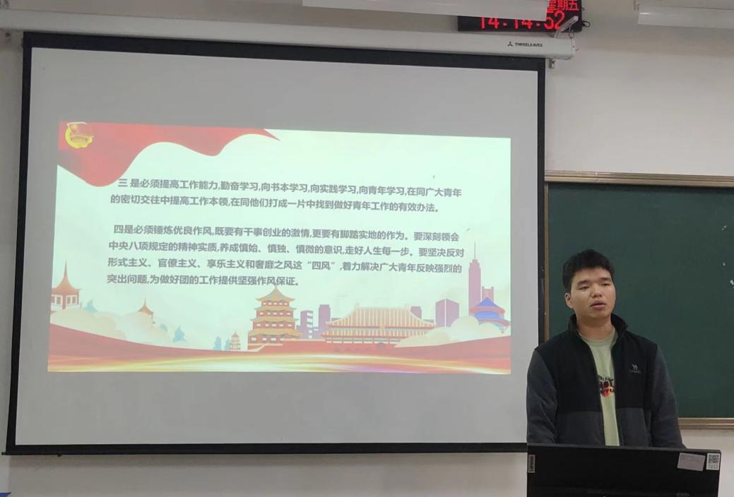 团课授课中