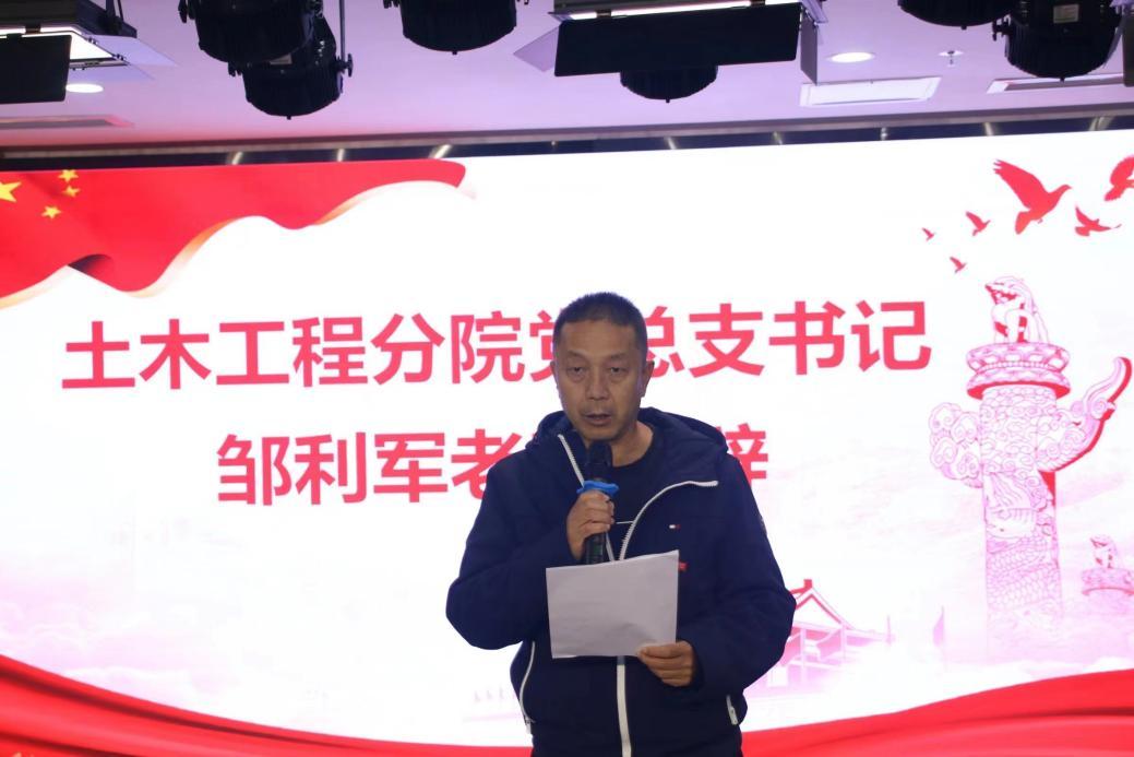 活动现场11