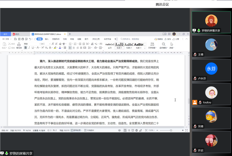 7ab3cb184085638219c4dbbe5289903