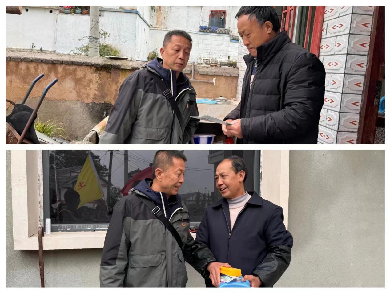 土木工程系党总支书记邹利军入户调研(1)