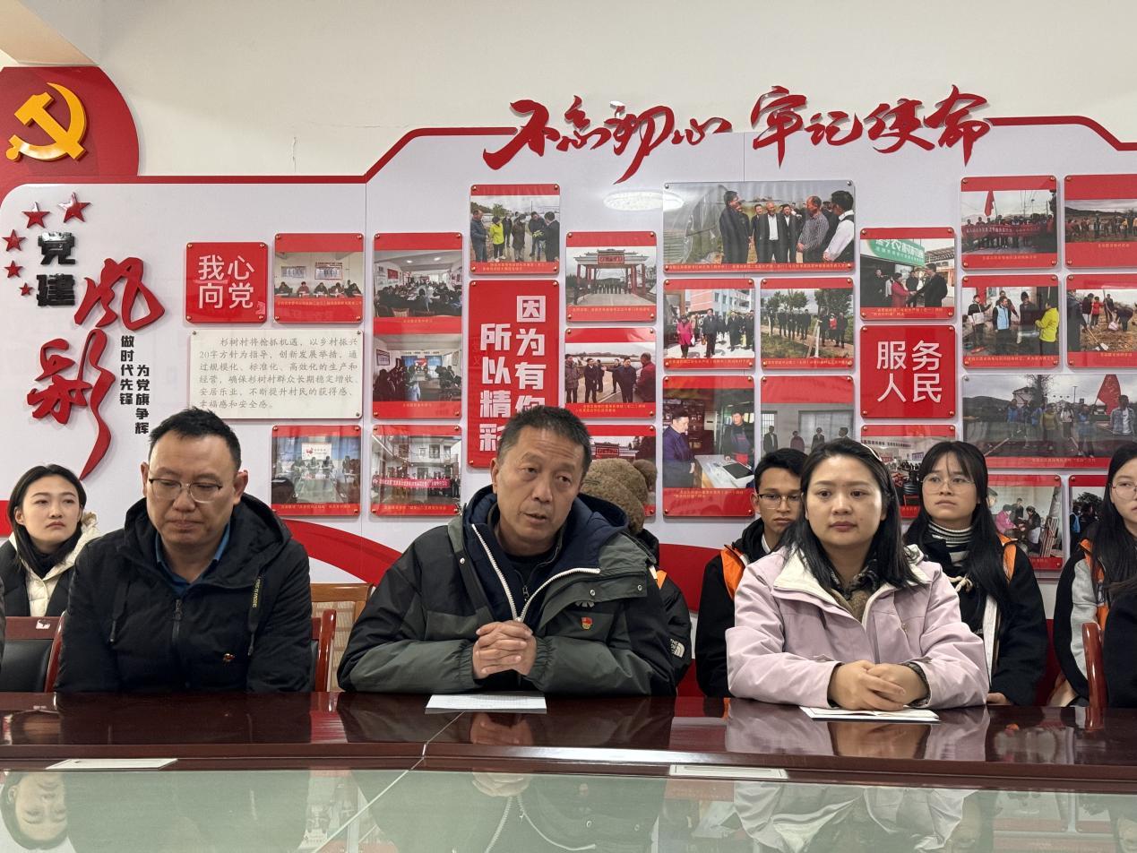 土木工程系党总支邹利军书记交流发言(1)
