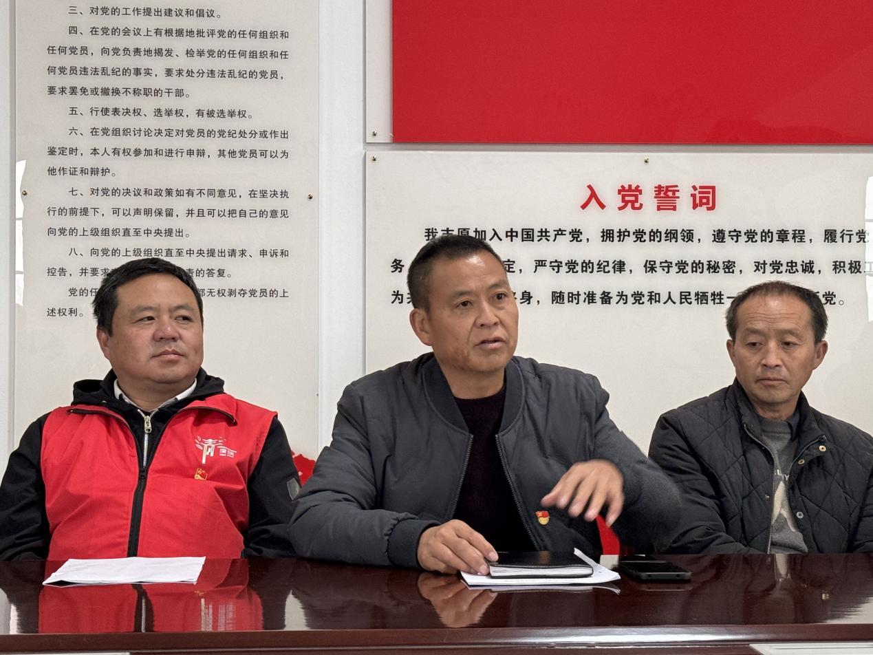 杉树村村支书熊刚同志向同学们描述了乡村振兴之道(1)