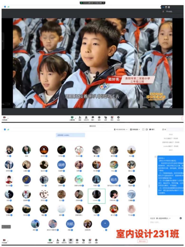 微信图片_20240226141204