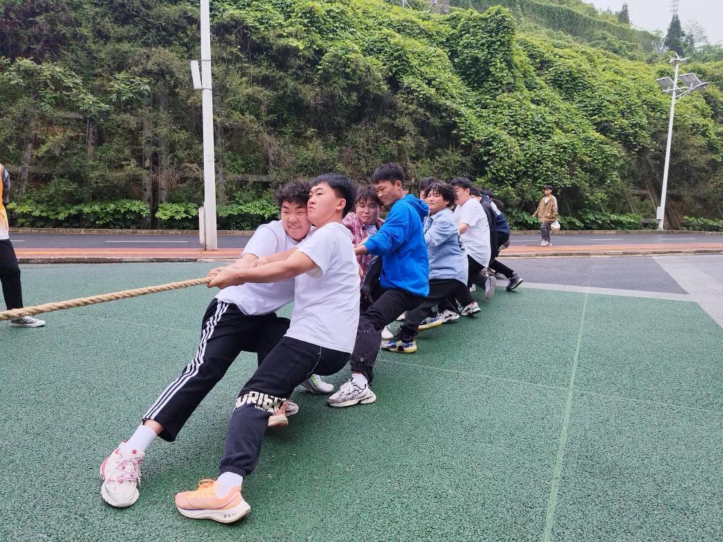拔河2