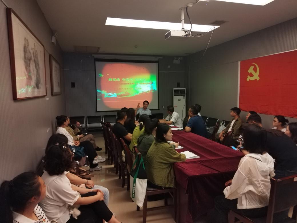 授课现场