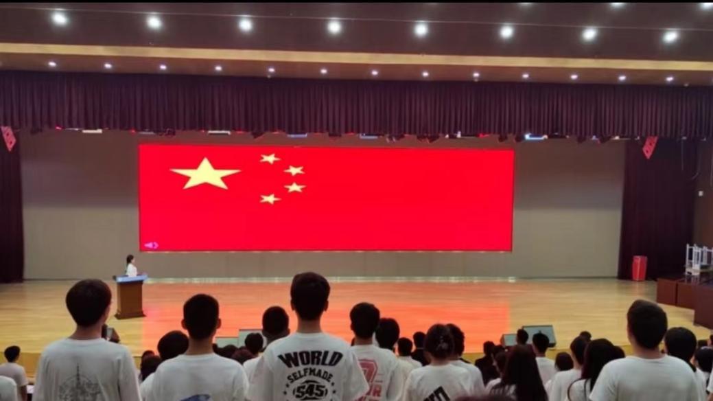 微信图片_20240612225759