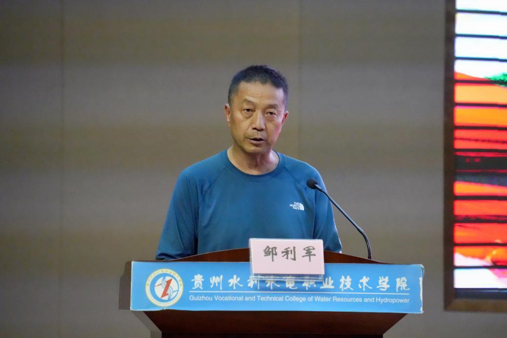 微信图片_20240612220555