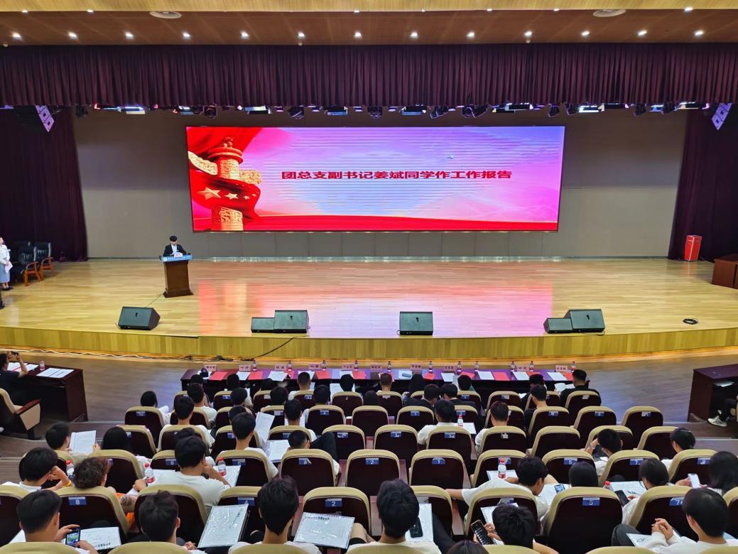 微信图片_20240612231623