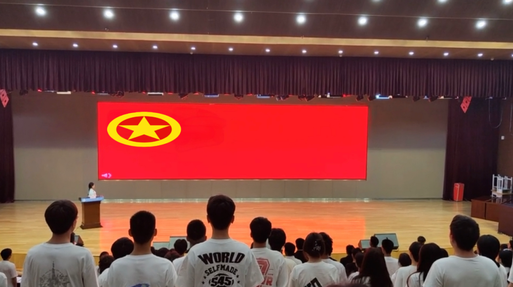 微信图片_20240612235115