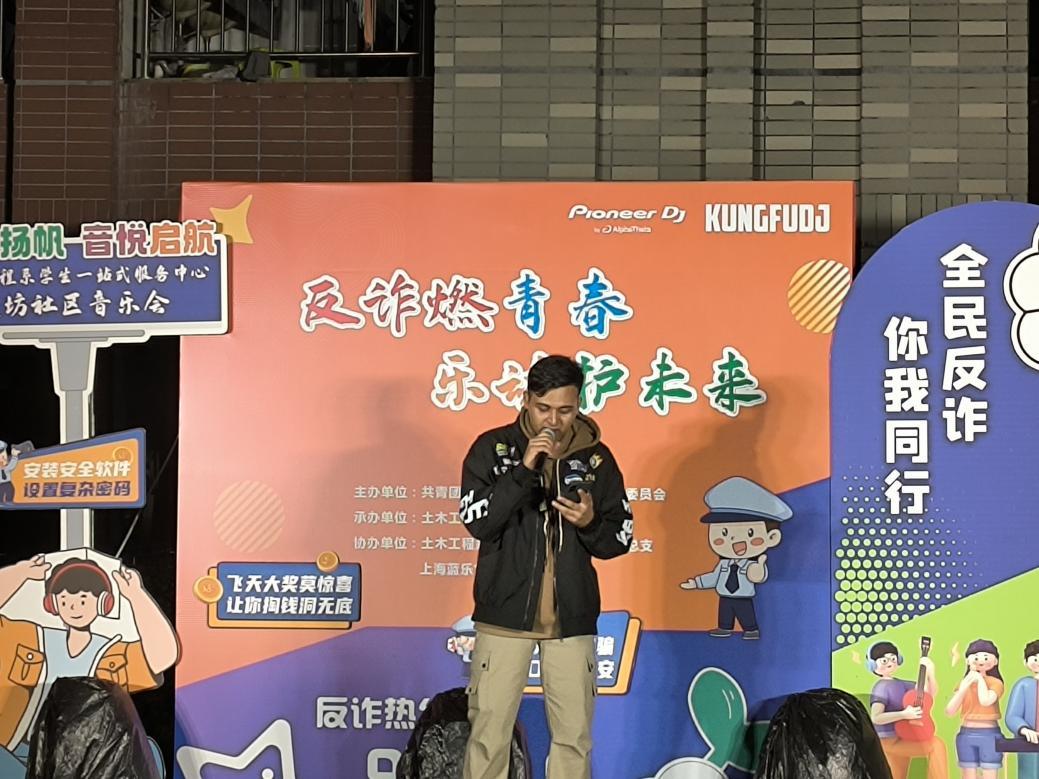 现场宣传反诈知识