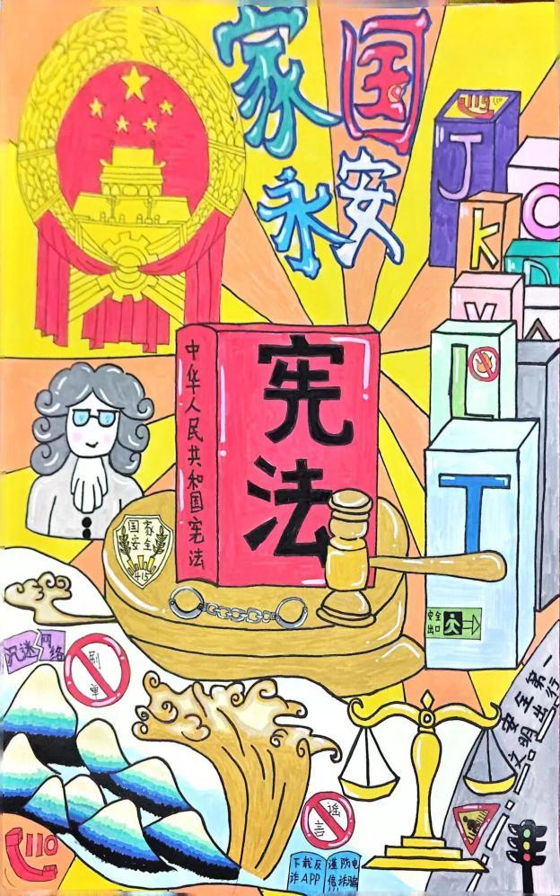 三等奖 建工235陈昌源