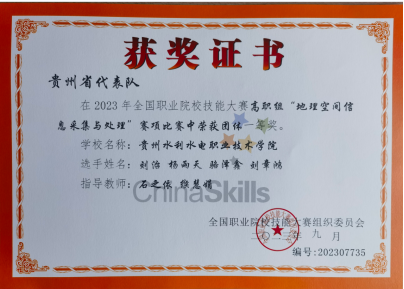 85f6acea-4ed1-4c5c-ab20-54a968e7463c.png