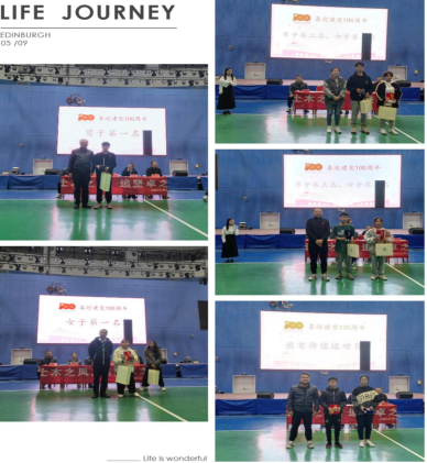 ca93dd57-0226-465d-8c47-2ab70ffa2f2b.png