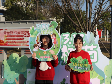 da9cb9ee-6b4d-4728-b136-ed03c820b225.png