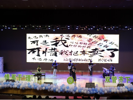 612fe55b-38e2-43b1-988f-c418af397d7a.png
