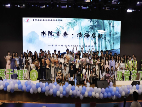 916d265d-96ca-4d7b-9a6d-118c5a1cc3a5.png