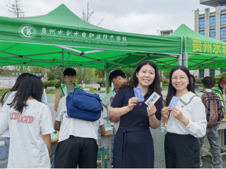 dc5d3db2-cffe-4c6b-8554-b28ef2926864.png