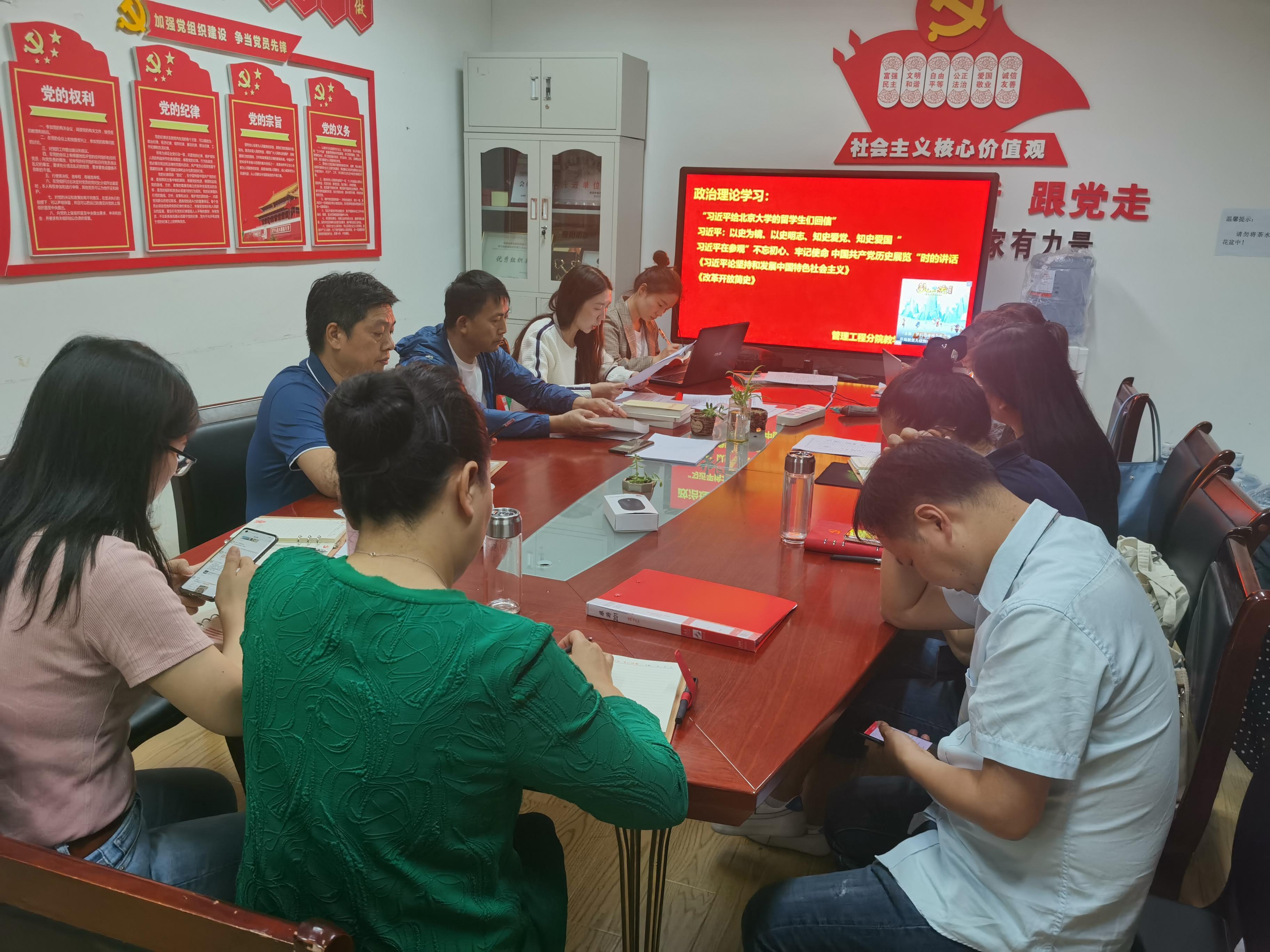 ceaab50b-f2bf-48f6-b5ef-3d3a705f6e09.jpeg