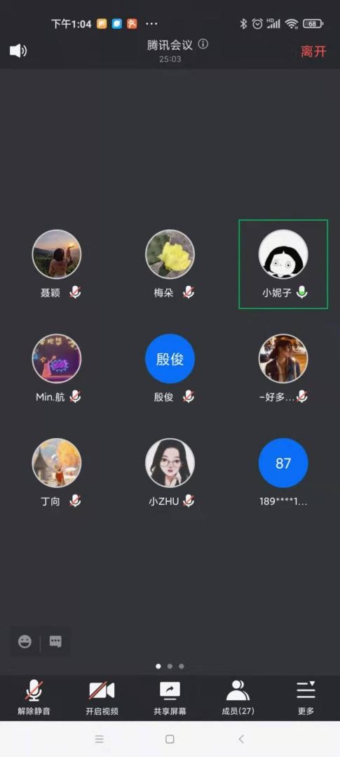 5b71fe6a-11a7-45ab-8cec-aaa26d85b893.jpg