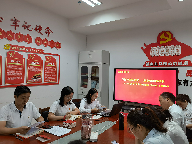 b6986f21-d1be-4093-b2b5-dbf3dc79081c.png
