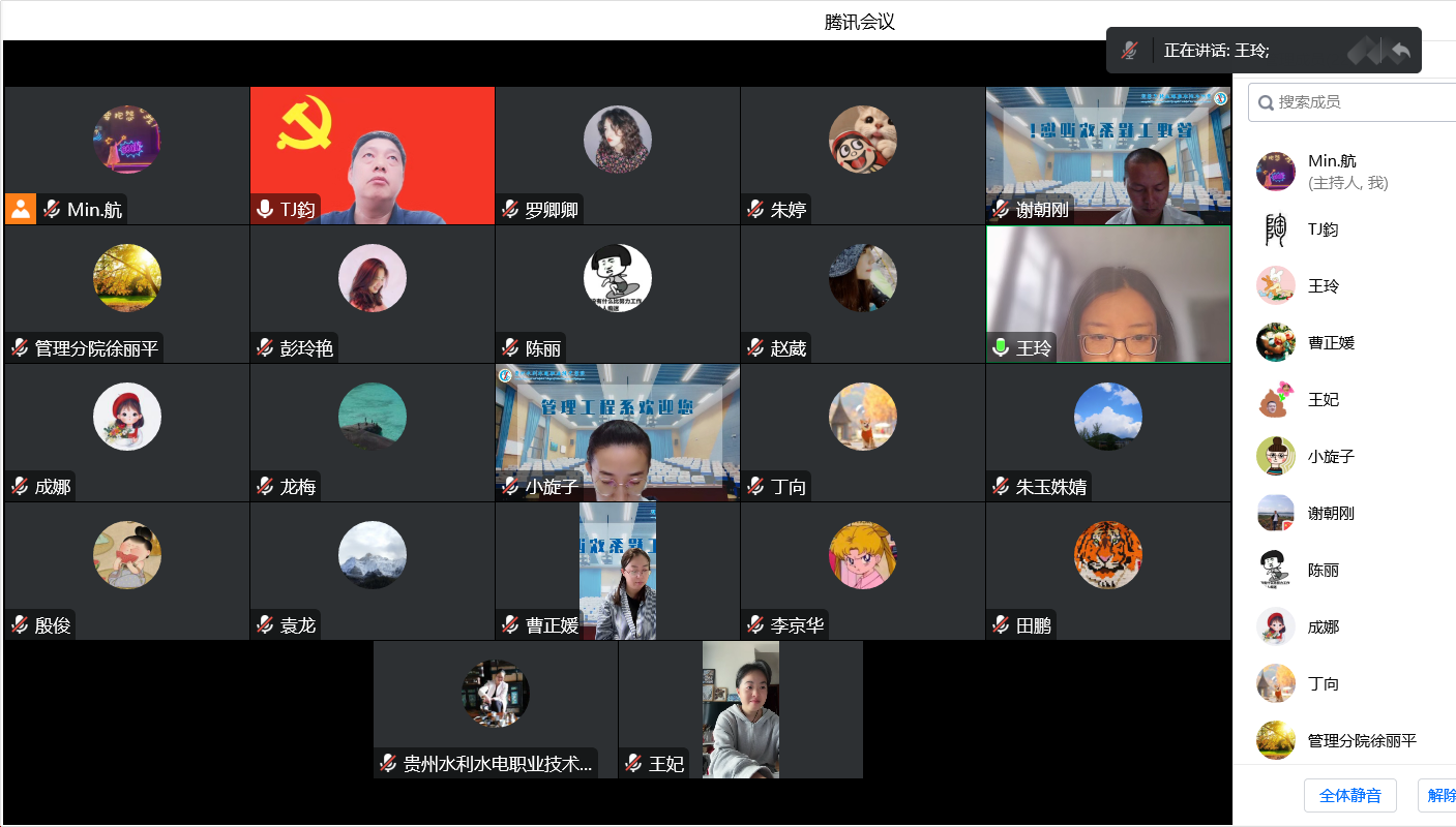 cbefde89-35cf-4472-93c5-01c37b38def4.png