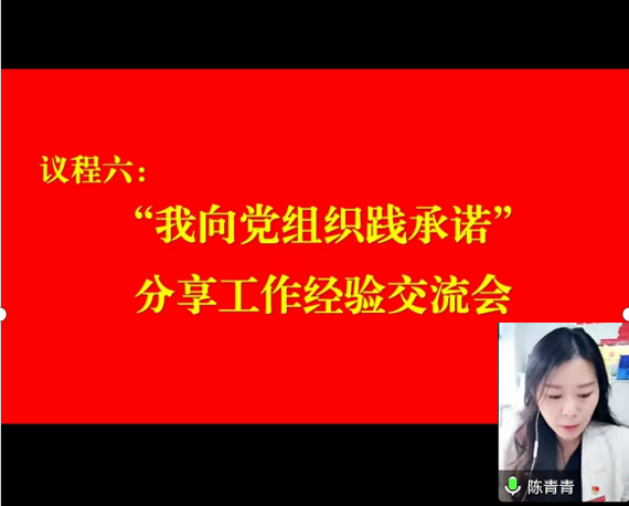 20d1988d-794f-411d-81fe-491d389b2dc6.png