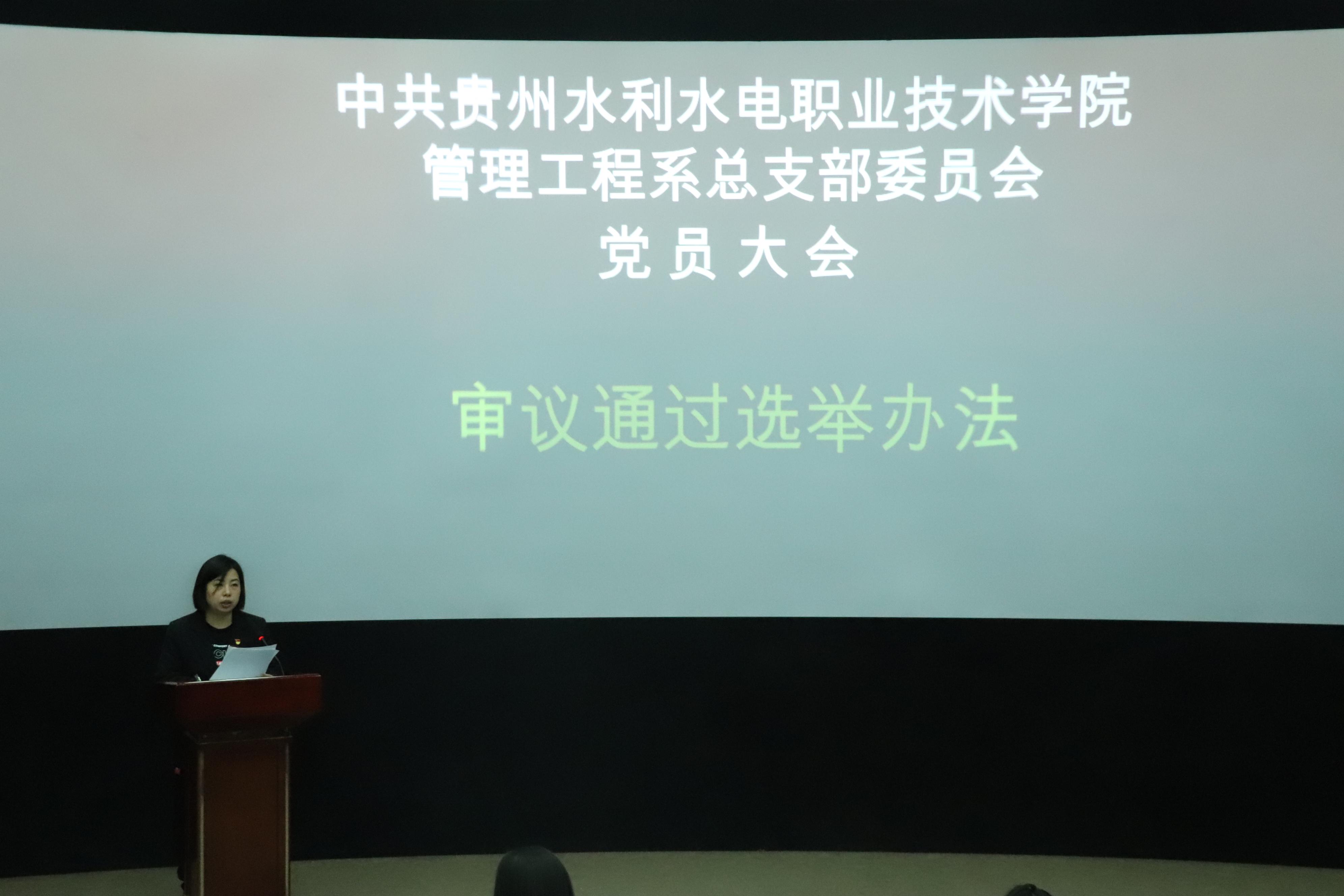 c46a9f9a-0846-4c8b-97f0-15b84e69b7ad.jpg