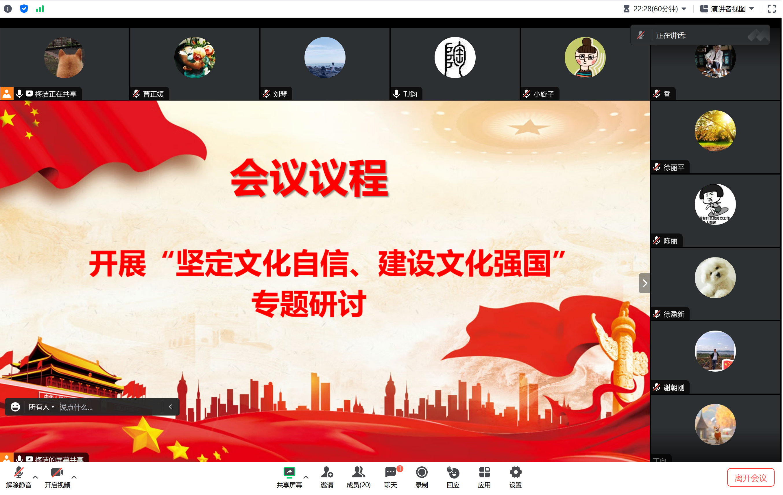 15c58264-5dc7-4e9e-a174-49eb7c046abe.png