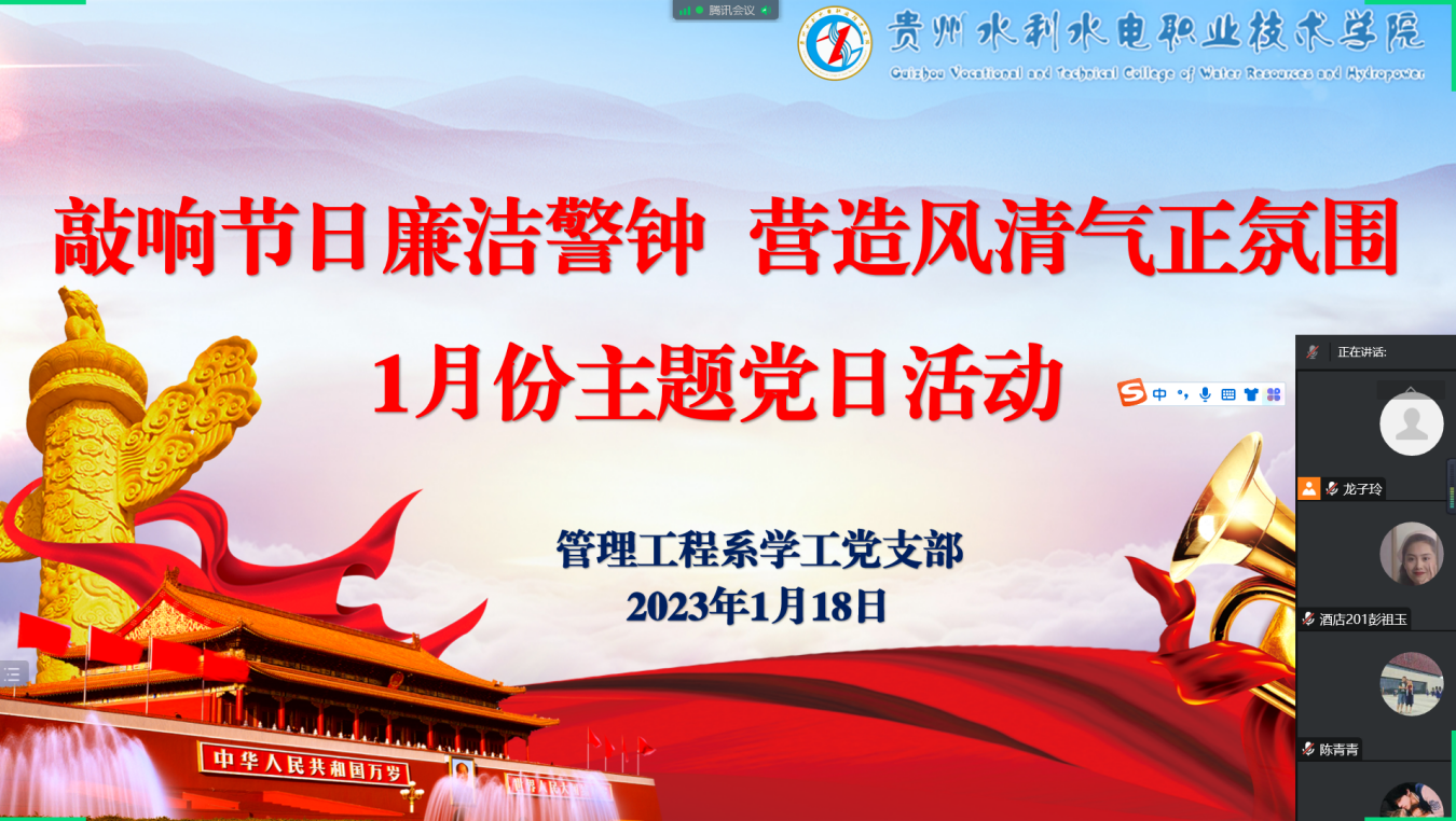 微信图片_20230221144813