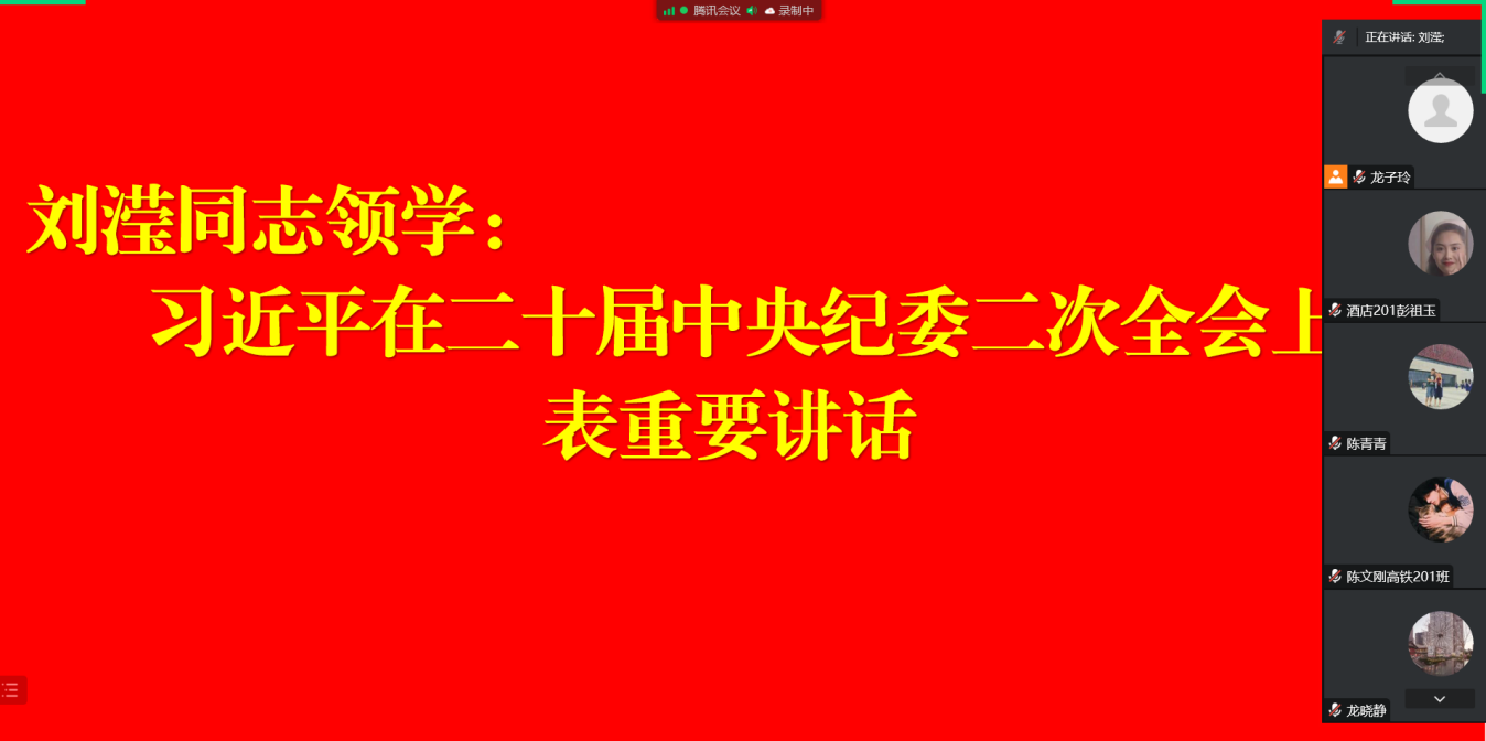 微信图片_20230221144855