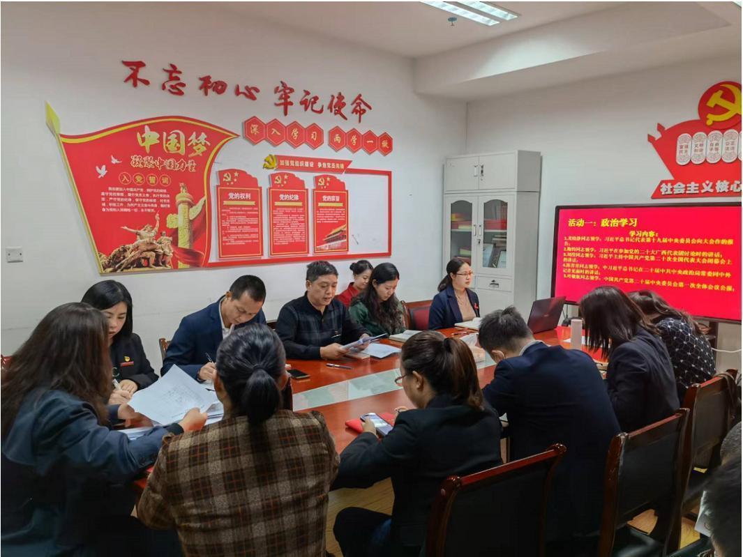 图片2