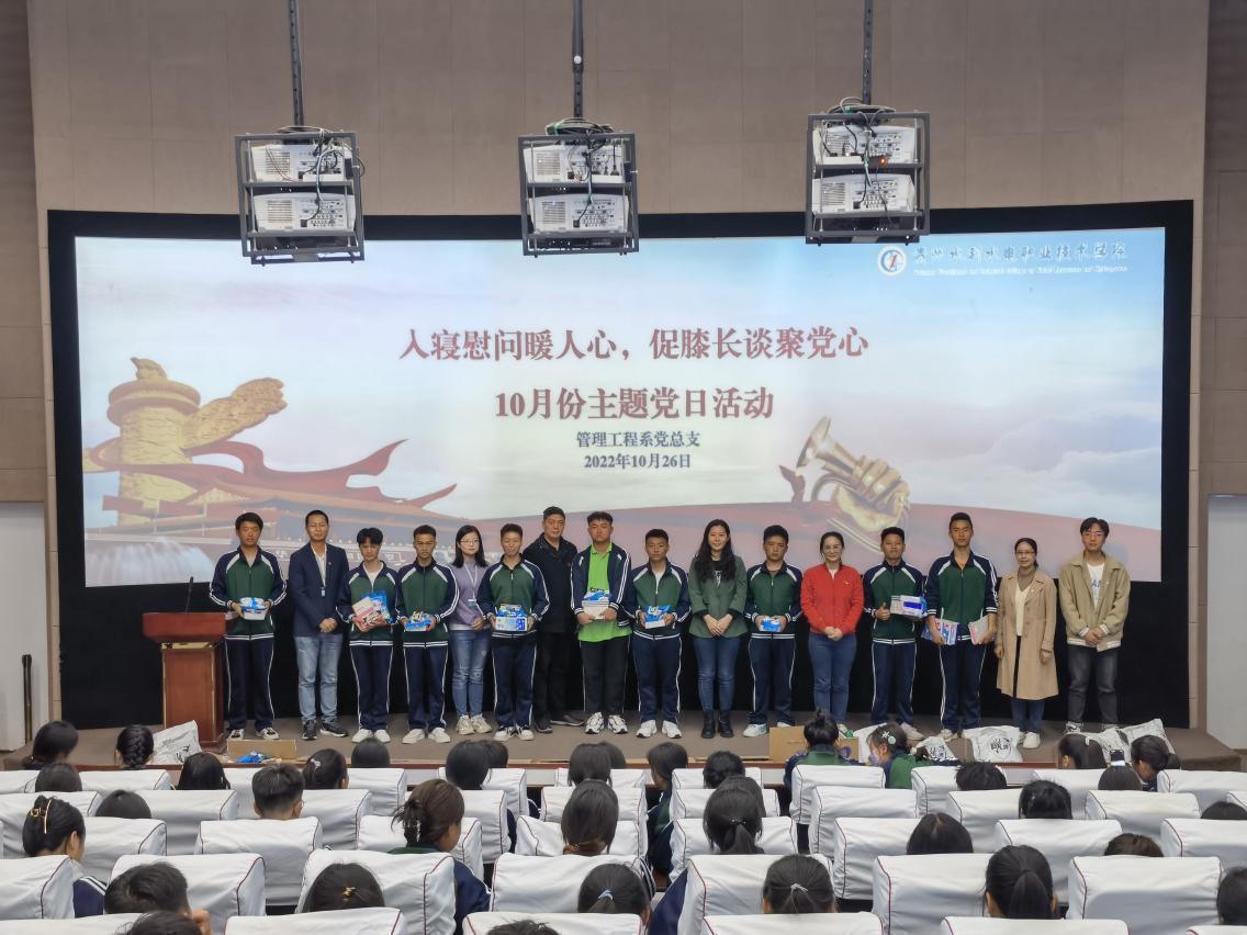微信图片_20221026214547