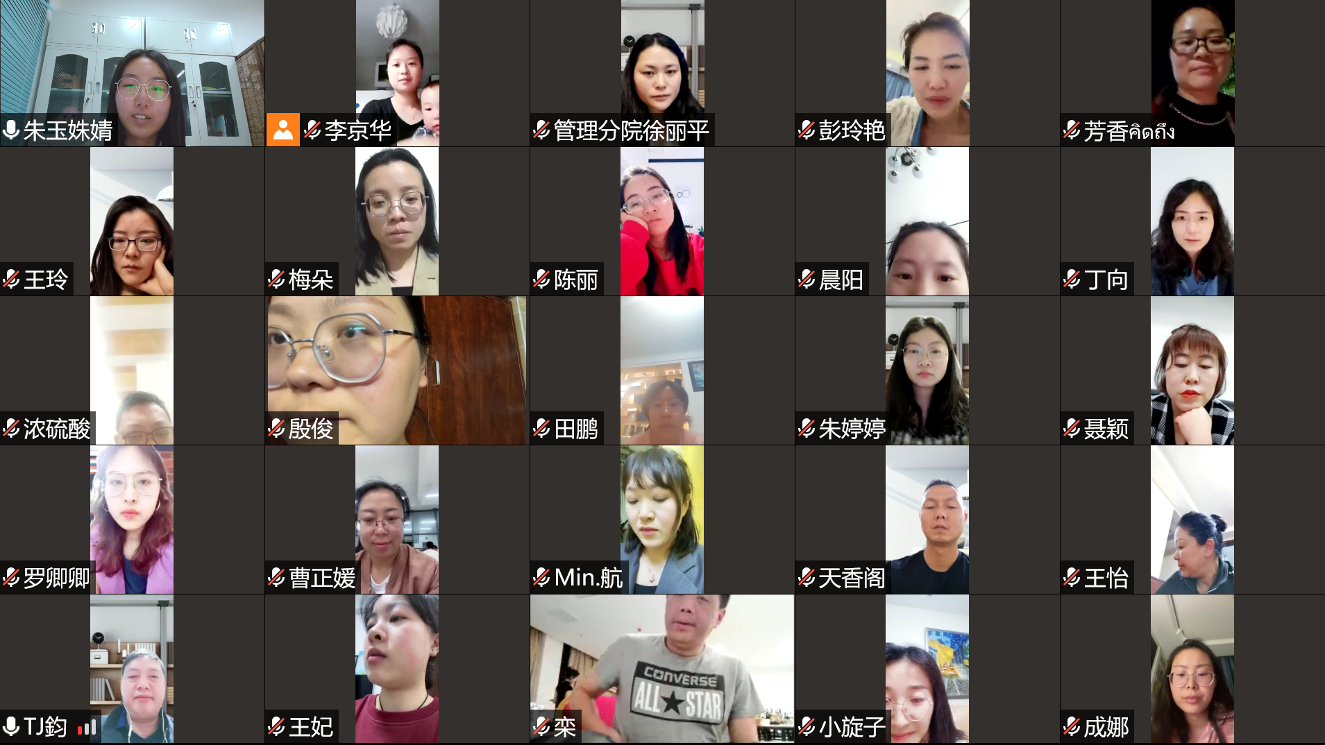 78eab723-165d-4de9-9de7-0cd0466021b5.png