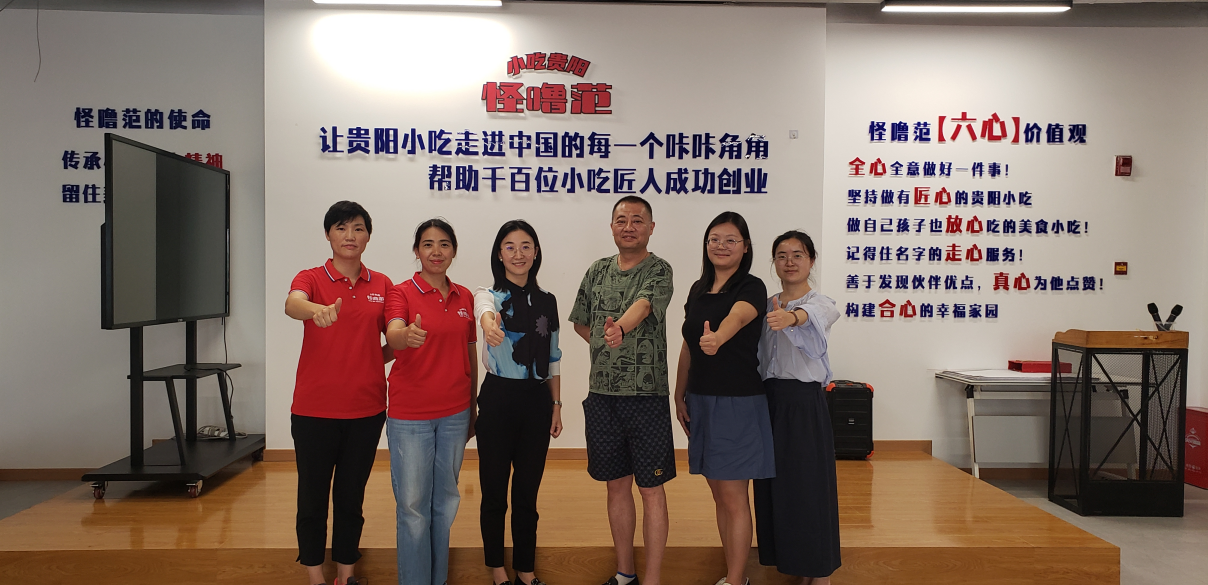 95be907f-beaf-4ea4-b8f5-2c750c0977a7.png
