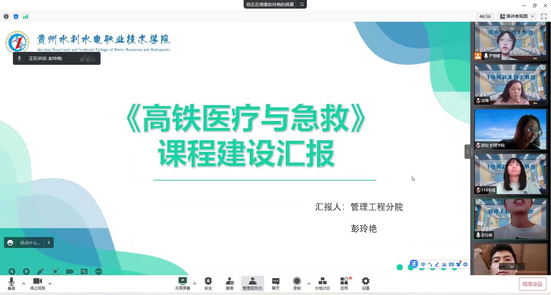 6f7a3911-a2bb-4926-bfa2-81575ee563ab.jpg