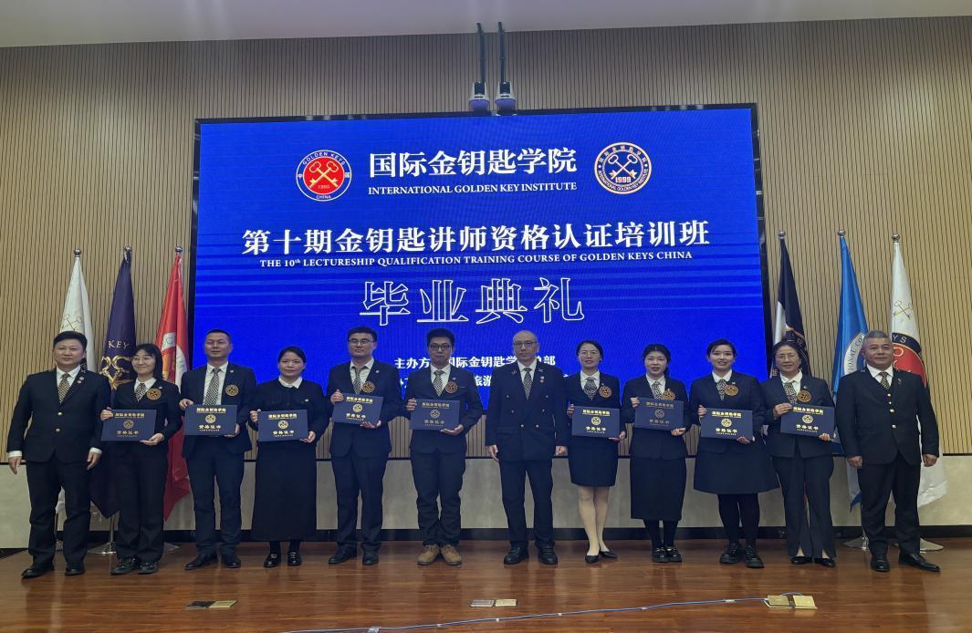 微信图片_20250327072625