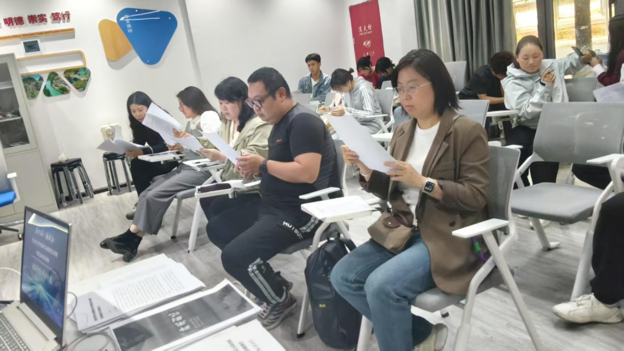 微信图片_20250419140123