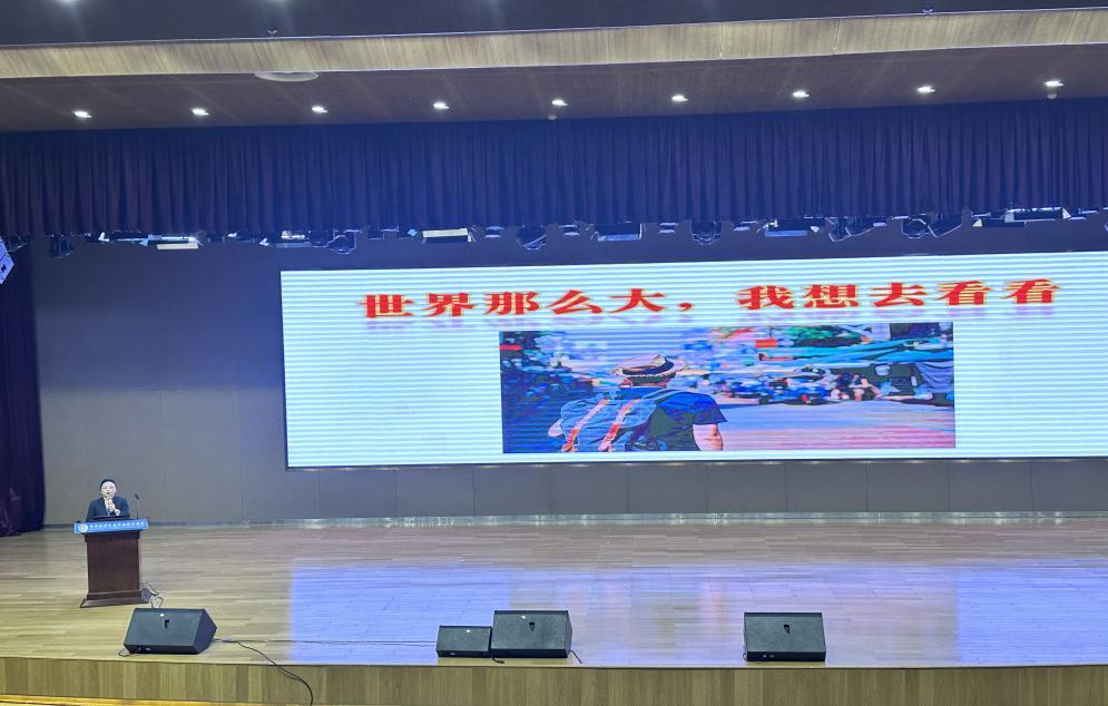 微信图片_20250422193641