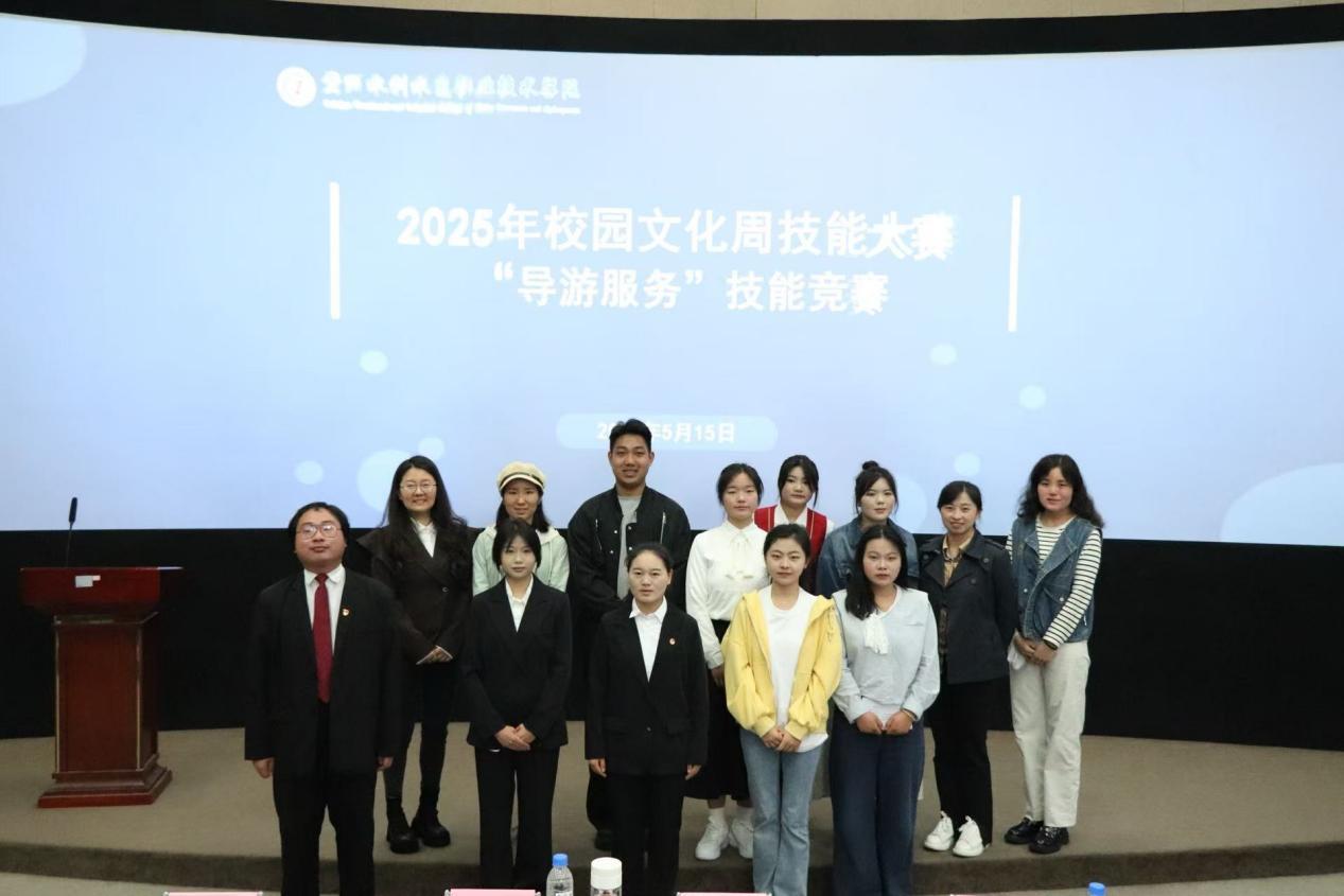 微信图片_20250515182544