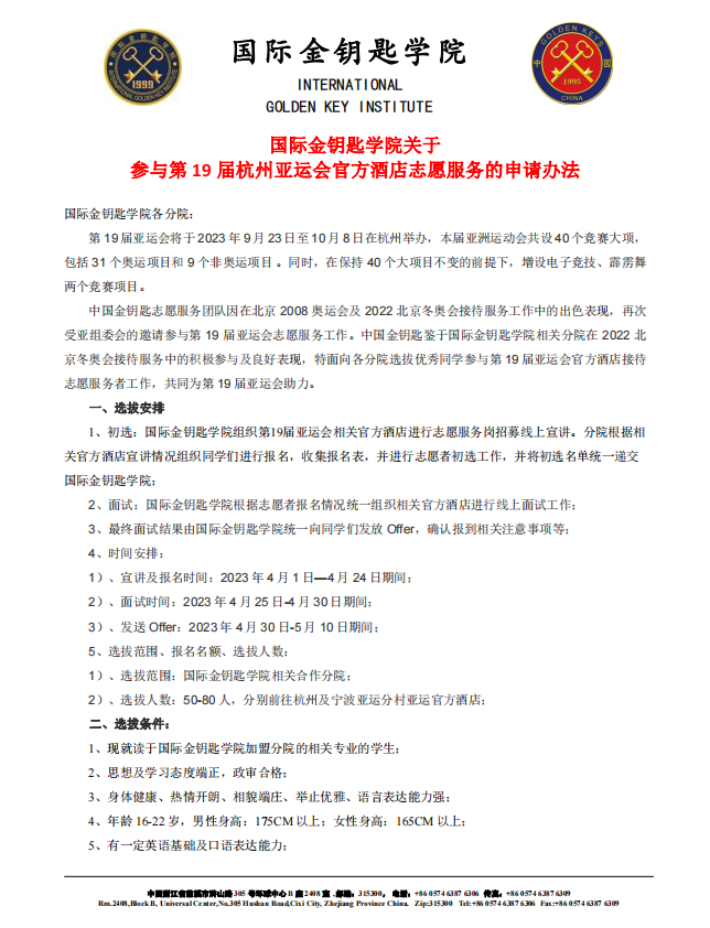 3e708386-1a3d-4cd2-b599-d4d452c2bfc9.png