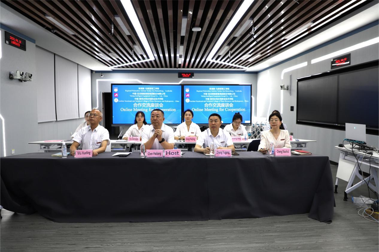 座谈会现场