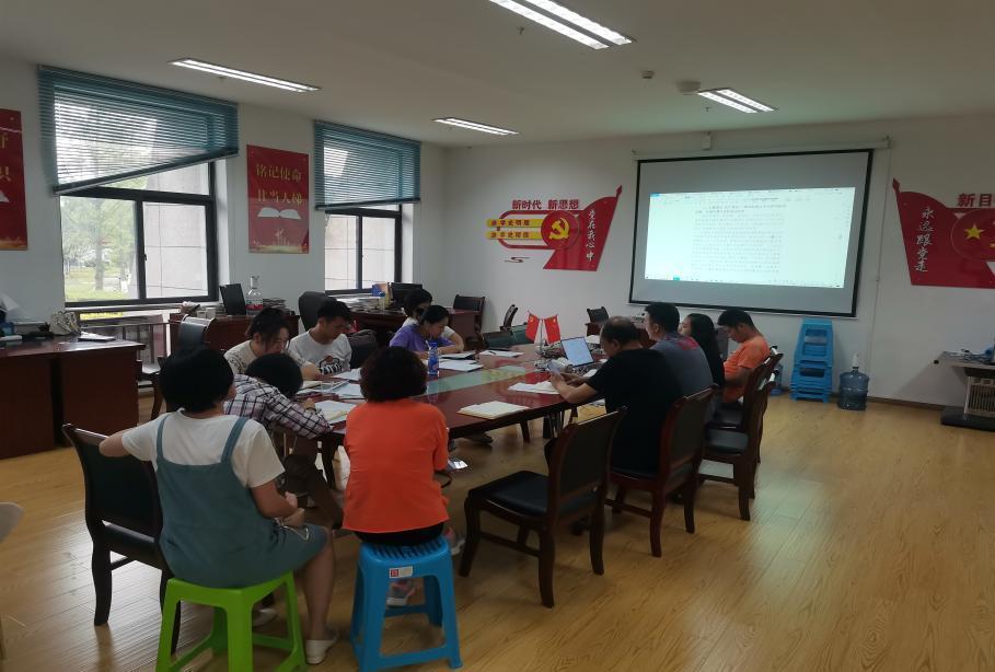学习文件
