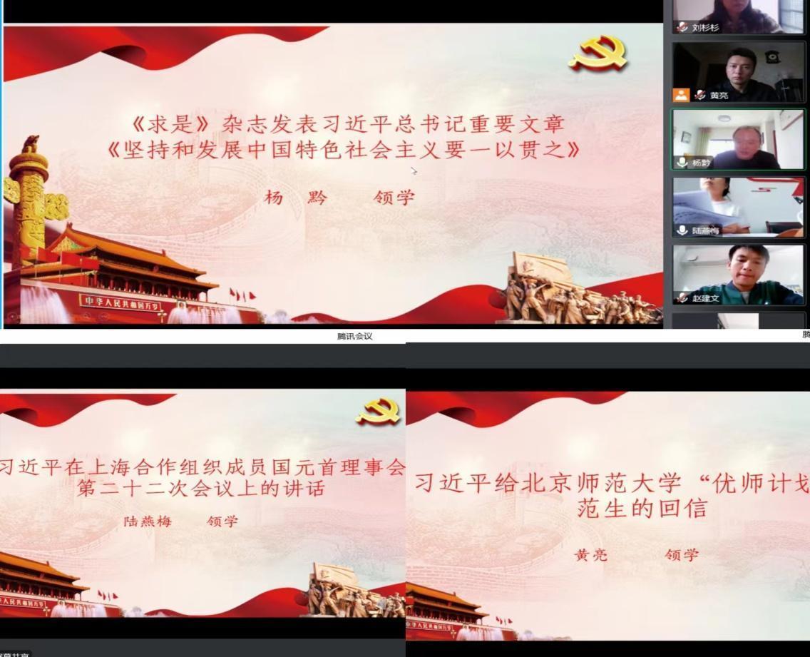 C:Users9908AppDataLocalTempWeChat Filesa2e5da1bddcd21779e7648a8e29020.jpg