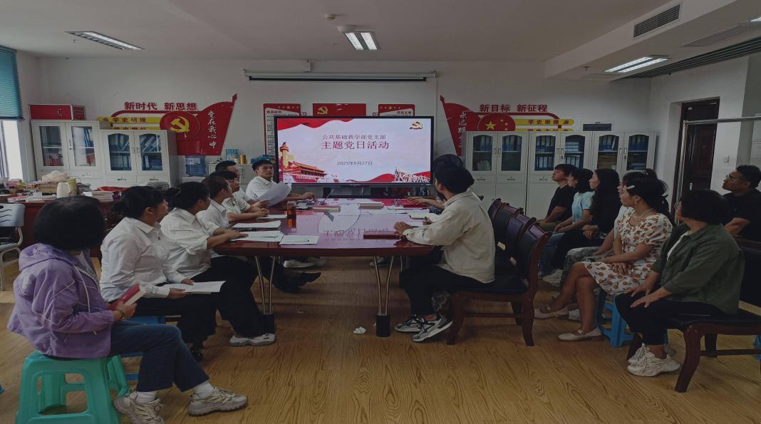 微信图片_20250628172759