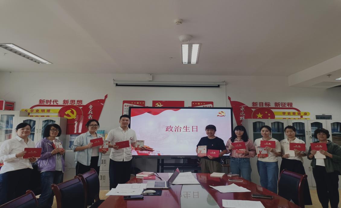 微信图片_20250628172937