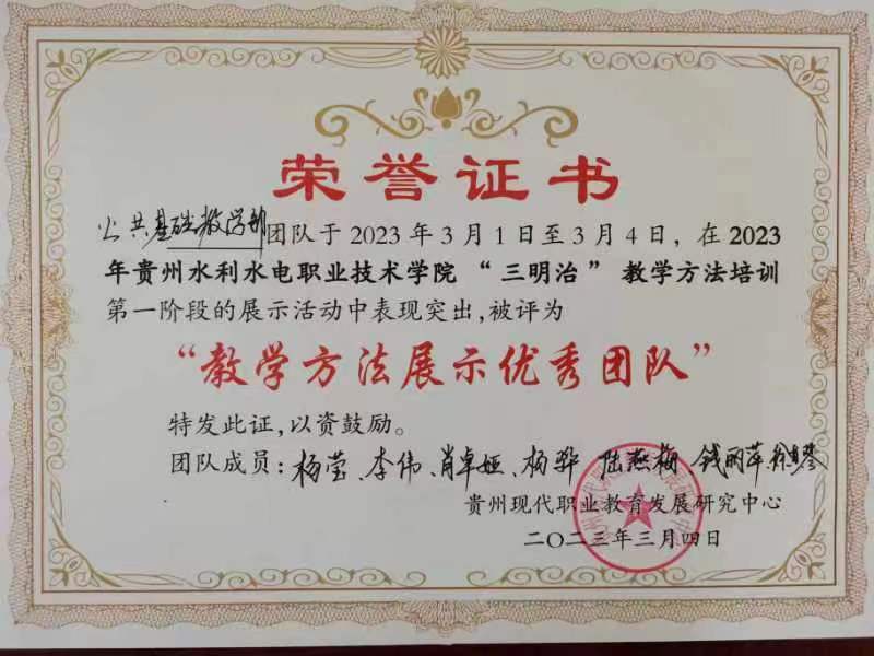 C:Users9908AppDataLocalTempWeChat Filesac79b8b3e589c495cfa3df34f0c566.jpg